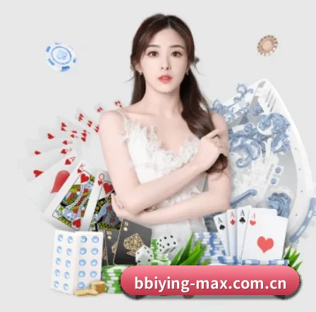 bbiying-max.com.cn APP